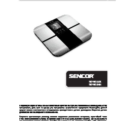 SENCOR SBS 6015BK
