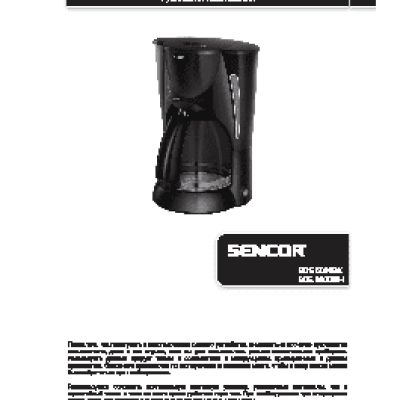 SENCOR SCE 5000BK