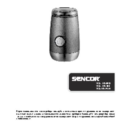 SENCOR SCG 2051BK