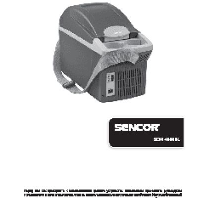 SENCOR SCM 4800BL
