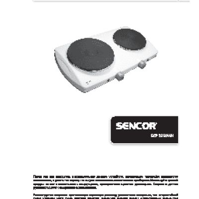 SENCOR SCP 2250WH