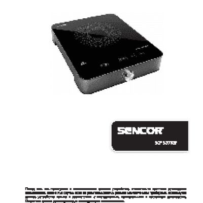 SENCOR SCP 3201GY