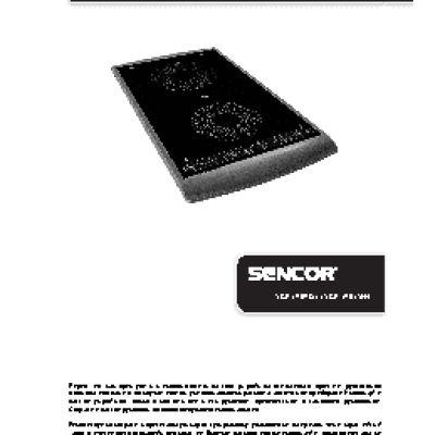 SENCOR SCP 5405WH