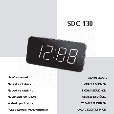 SENCOR SDC 130 WH