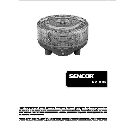 SENCOR SFD 1305BK