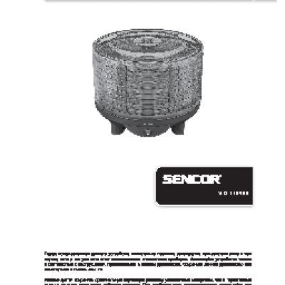 SENCOR SFD 1309BK