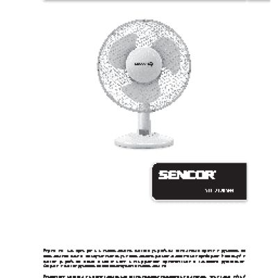 SENCOR SFE 2320WH