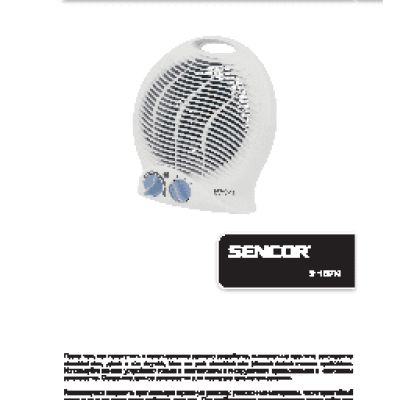 SENCOR SFH 8010