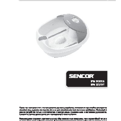 SENCOR SFM 3721VT
