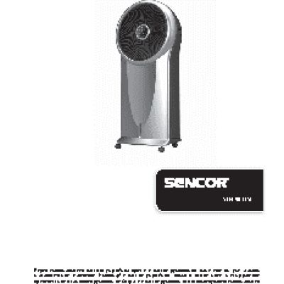 SENCOR SFN 9011SL