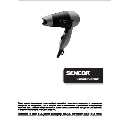 SENCOR SHD 6400V