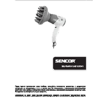 SENCOR SHD 6504W