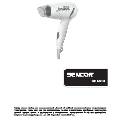 SENCOR SHD 7031RS