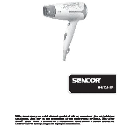 SENCOR SHD 7221GR