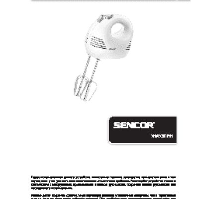 SENCOR SHM 5201WH