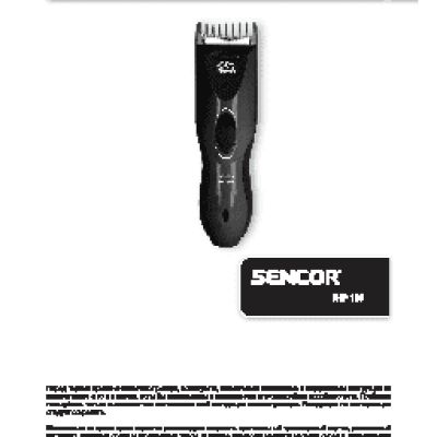 SENCOR SHP 100