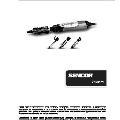 SENCOR SHS 7401WH