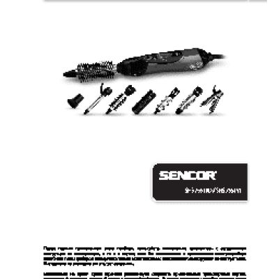 SENCOR SHS 7551RD