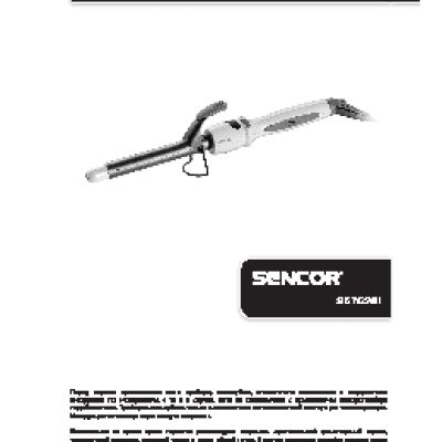 SENCOR SHS 7625WH