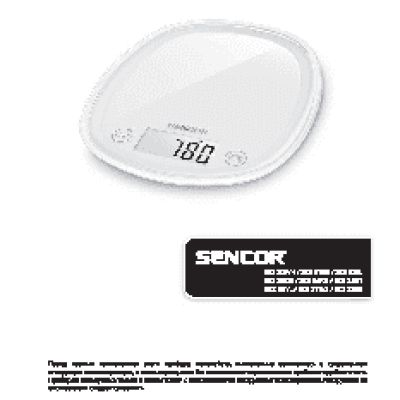 SENCOR SKS 32BL