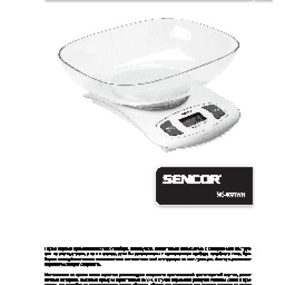 SENCOR SKS 4001WH