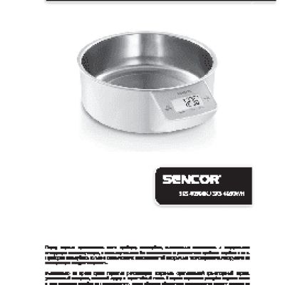 SENCOR SKS 4030BK