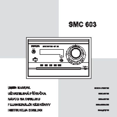 SENCOR SMC 603