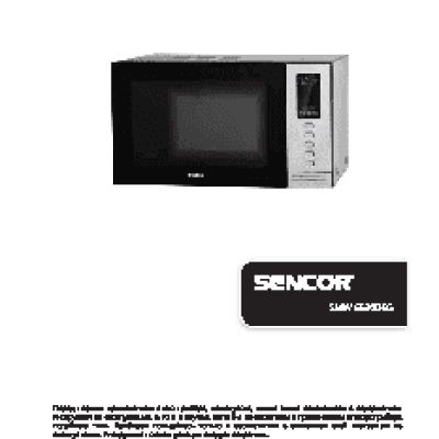 SENCOR SMW 6520DSG