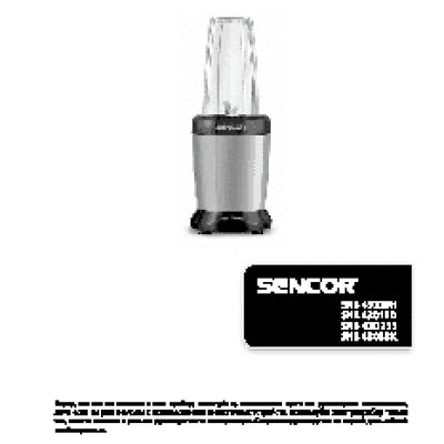 SENCOR SNB 4303BK