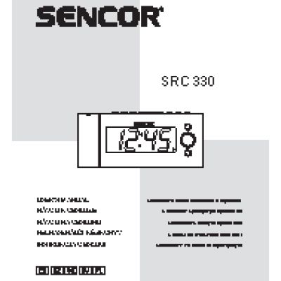 SENCOR SRC 330 GN