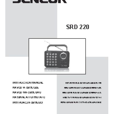 SENCOR SRD 220 BGN
