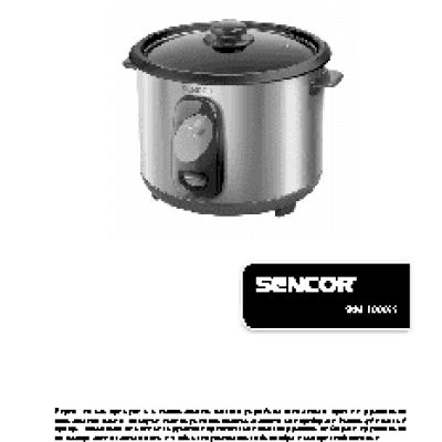 SENCOR SRM 1000SS