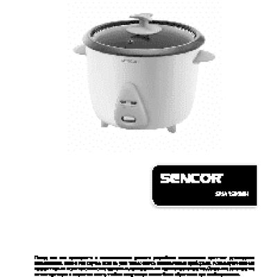 SENCOR SRM 1500WH