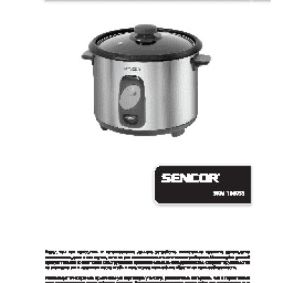 SENCOR SRM 1800SS