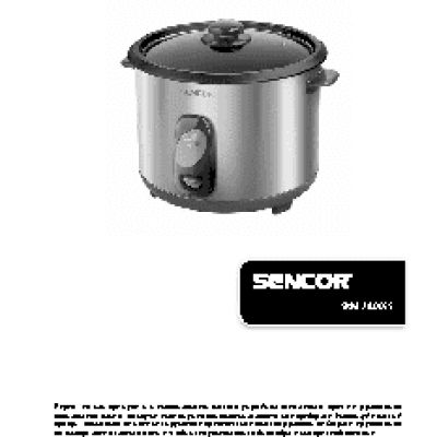 SENCOR SRM 2800SS
