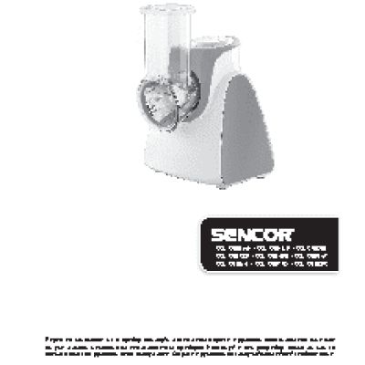 SENCOR SSG 3503OR