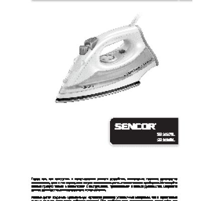 SENCOR SSI 2028YL