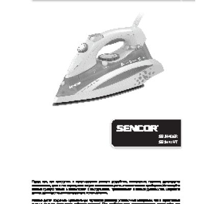 SENCOR SSI 8441VT