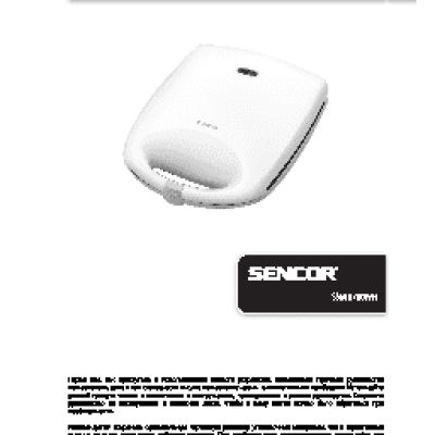 SENCOR SSM 8700WH