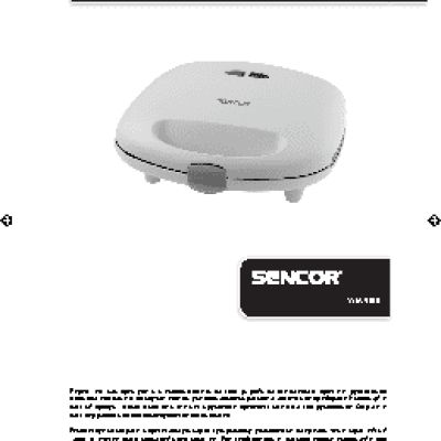 SENCOR SSM 9300