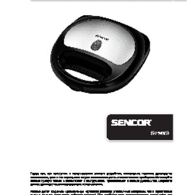 SENCOR SSM 9400SS