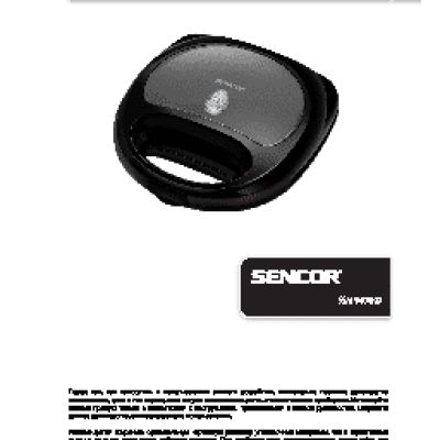 SENCOR SSM 9404RD