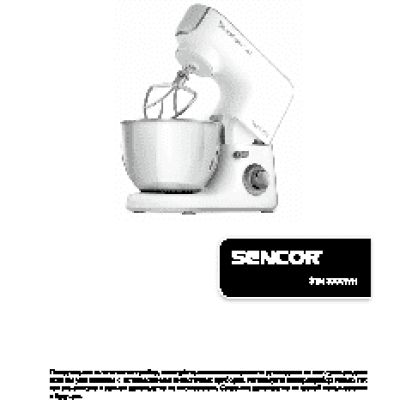 SENCOR STM 3700WH