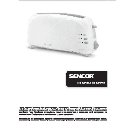 SENCOR STS 3050BK
