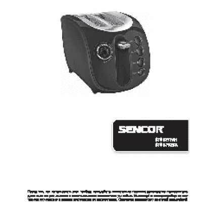 SENCOR STS 3792BK