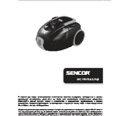 SENCOR SVC 1030
