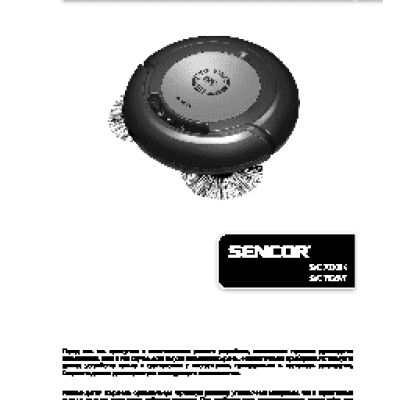 SENCOR SVC 7020VT