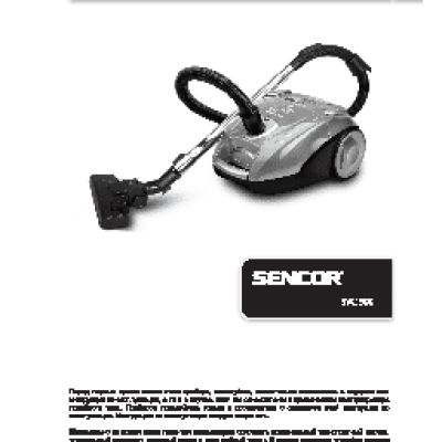 SENCOR SVC 900