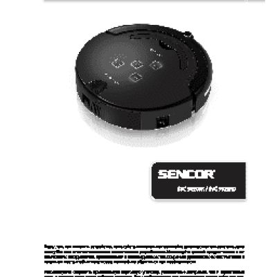 SENCOR SVC 9020RD CLEENO