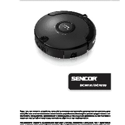 SENCOR SVC 9031BK CLEENO